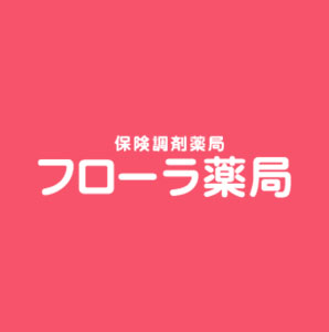 味匠 チキン南蛮専門店 | 佐藤建設株式会社｜宮崎市の工務店