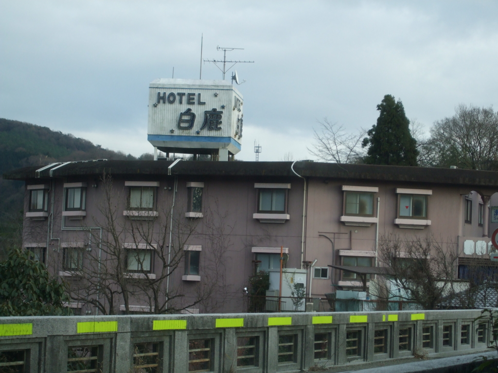 日進・東郷・みよしエリアのおすすめラブホ情報・ラブホテル一覧｜カップルズ