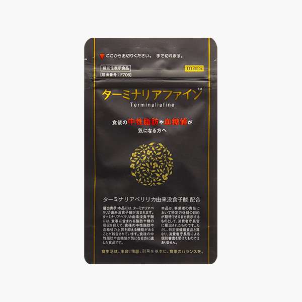 Supmile】ボタニカルケアオイルAZ 30ml｜エシカルな暮らし – エシカルな暮らしオンラインストア