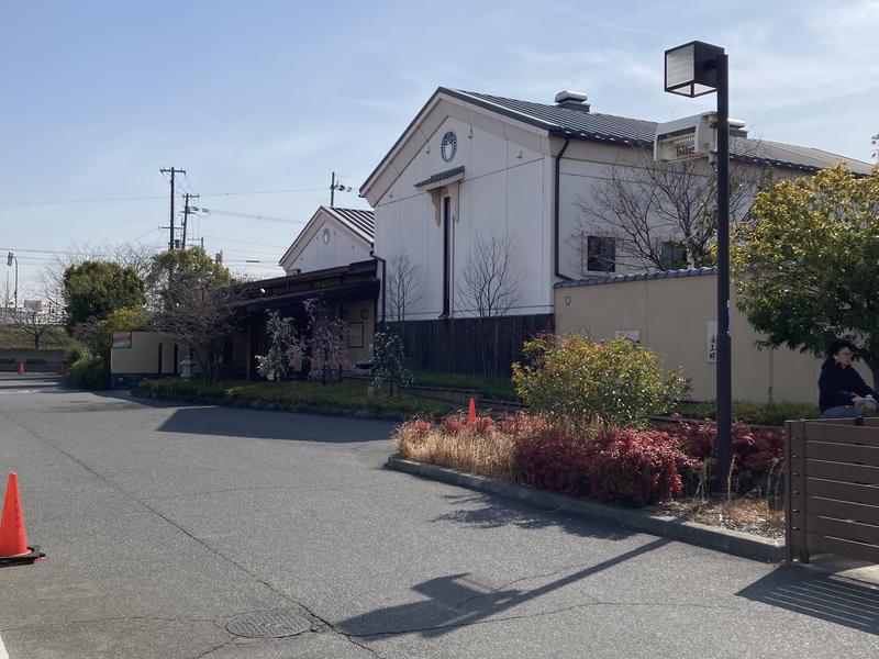 湯源郷 太平のゆ 忠岡店 - 堺