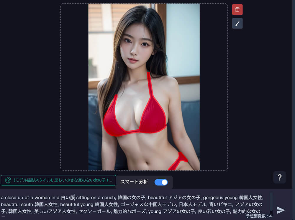 AI Generated Art】今はAIのエロおっぱい画像で抜いてる奴ちょっと来い Vol.49