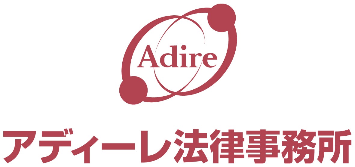 【郡山市の市街地で建物爆発】7/30(木)午前11時30分頃放送福島中央テレビニュース