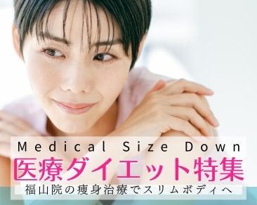 日々の疲れ・不調をリセット！気軽に通ってボディケア♪ / 今回ご紹介するのは「Body Care