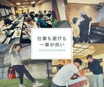 岡山のオナクラ・ハンドサービスの求人をさがす｜【ガールズヘブン】で高収入バイト