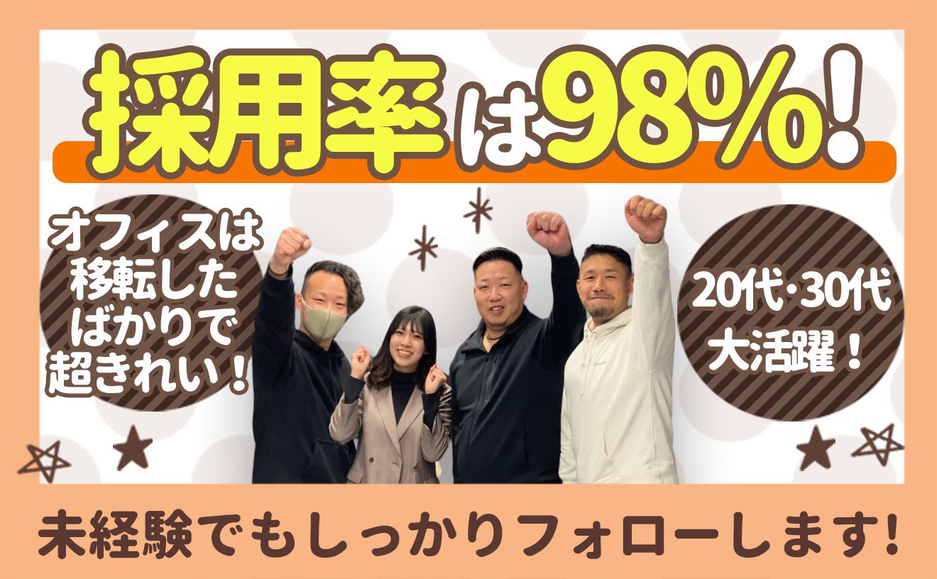 求人広告代理店「プレシャスパートナーズ」の取り扱い媒体、評判や事例などを紹介-Qジェネ