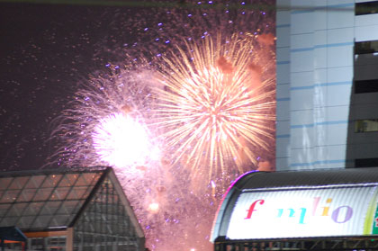 神戸三宮センター街イベント情報 - 神戸三宮センター街1丁目