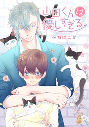 50%OFF】【オナニー×強○指導】においフェチのご主人様は指入れ汁マンコを所望する [chupa] |