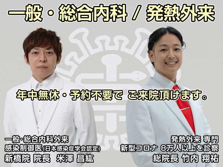 熱海五郎一座」新橋演舞場シリーズ第9弾が上演決定 檀れいら豪華ゲストの東京喜劇に注目｜日刊ゲンダイDIGITAL