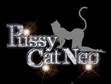 Pussy Cat NEO えみり