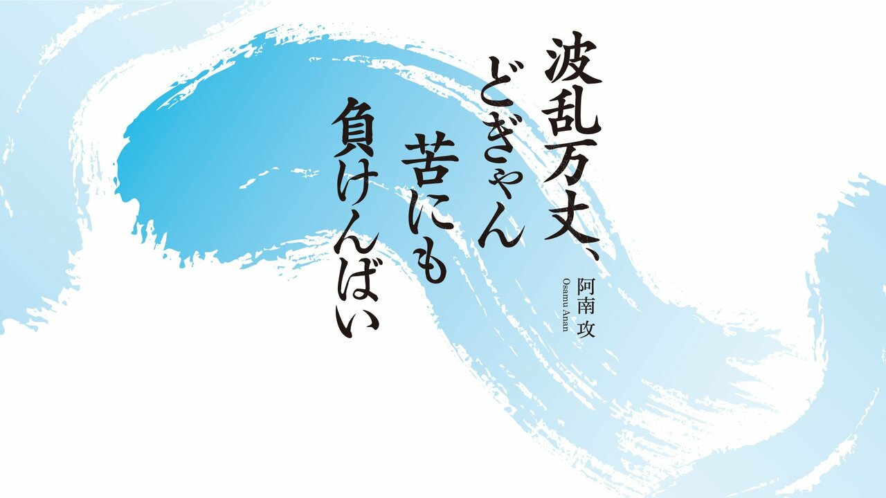 ギャンかわいいとはどういう事ですか？ - 「ギャン」=「とても」等