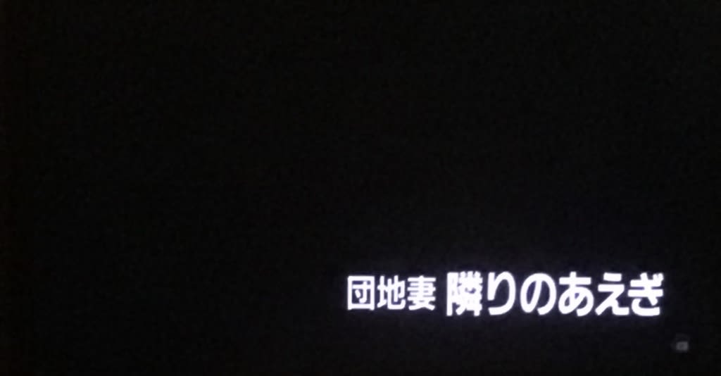 西区壱岐団地】本場ドイツの製法で作る！通いたくなるハム・ソーセージ屋さん | リビングふくおか・北九州Web