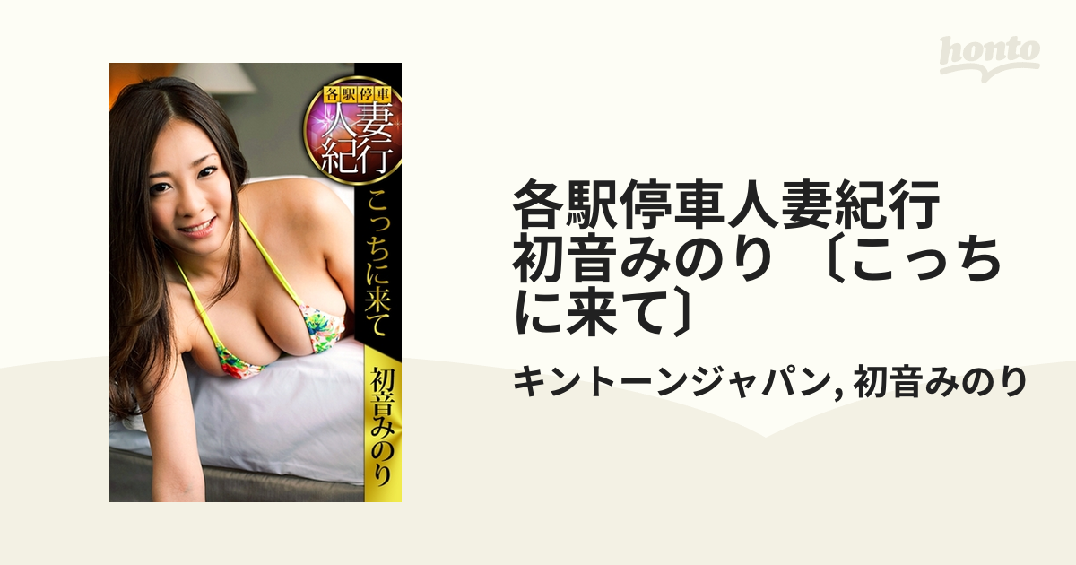 写真：格闘王・前田日明氏が披露した“アッパレな美学” | 東スポWEB