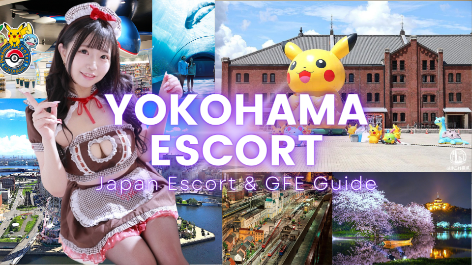 Yokohama Escort |