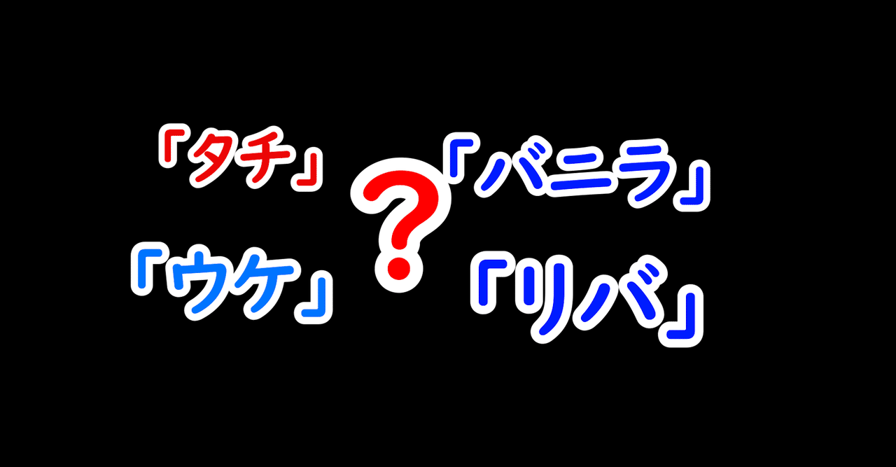 比べっこ : ソラリスの島