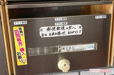 山梨県甲府市甲府中央フィリピンパブ