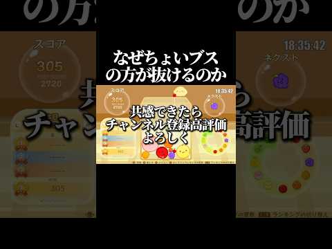 バカでブスでババアで貧乏で凡人だった私。 | 自分の言葉で書いていく