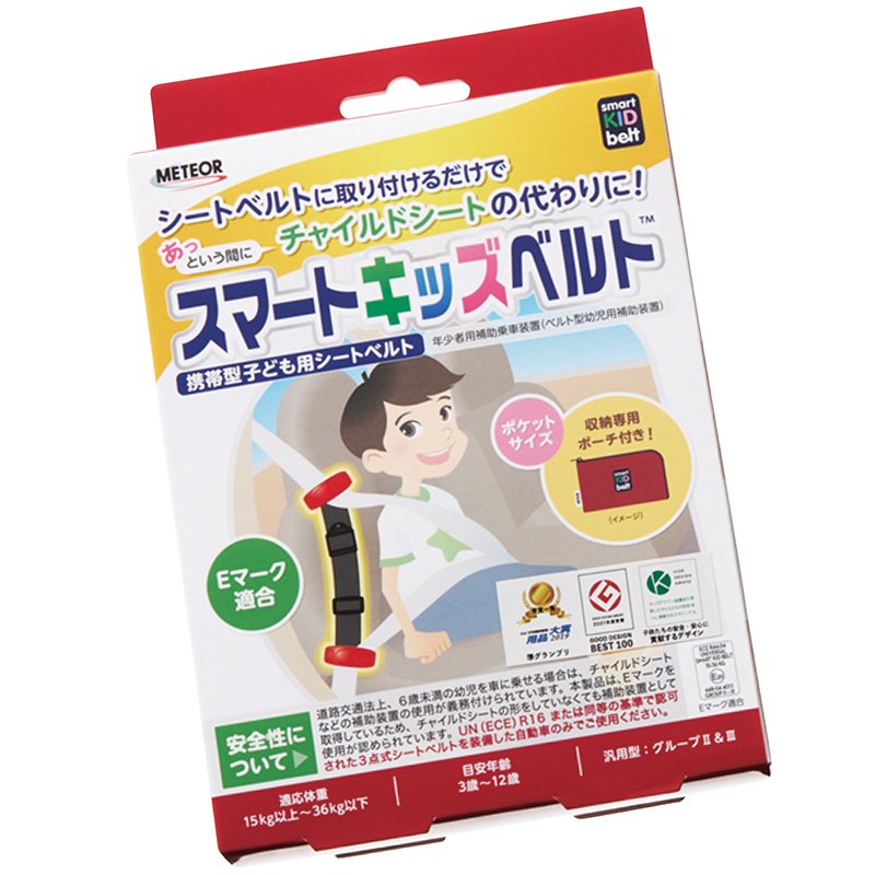 先日、ママも子供も自己肯定感爆上がり ママが輝く軽やかハッピーマインド 海外式 を開催しました! そのリアルな感想です♡#自己肯定感アップ