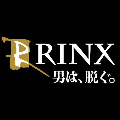 リンクス横浜駅前店【メンズ脱毛専門店】 (@rinx.yokohama) • Instagram