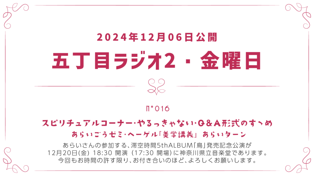 ASCII.jp：「にゃんこ大戦争」まさかの自衛隊VSにゃんこ軍団!?「10式戦車」を入手するチャンス