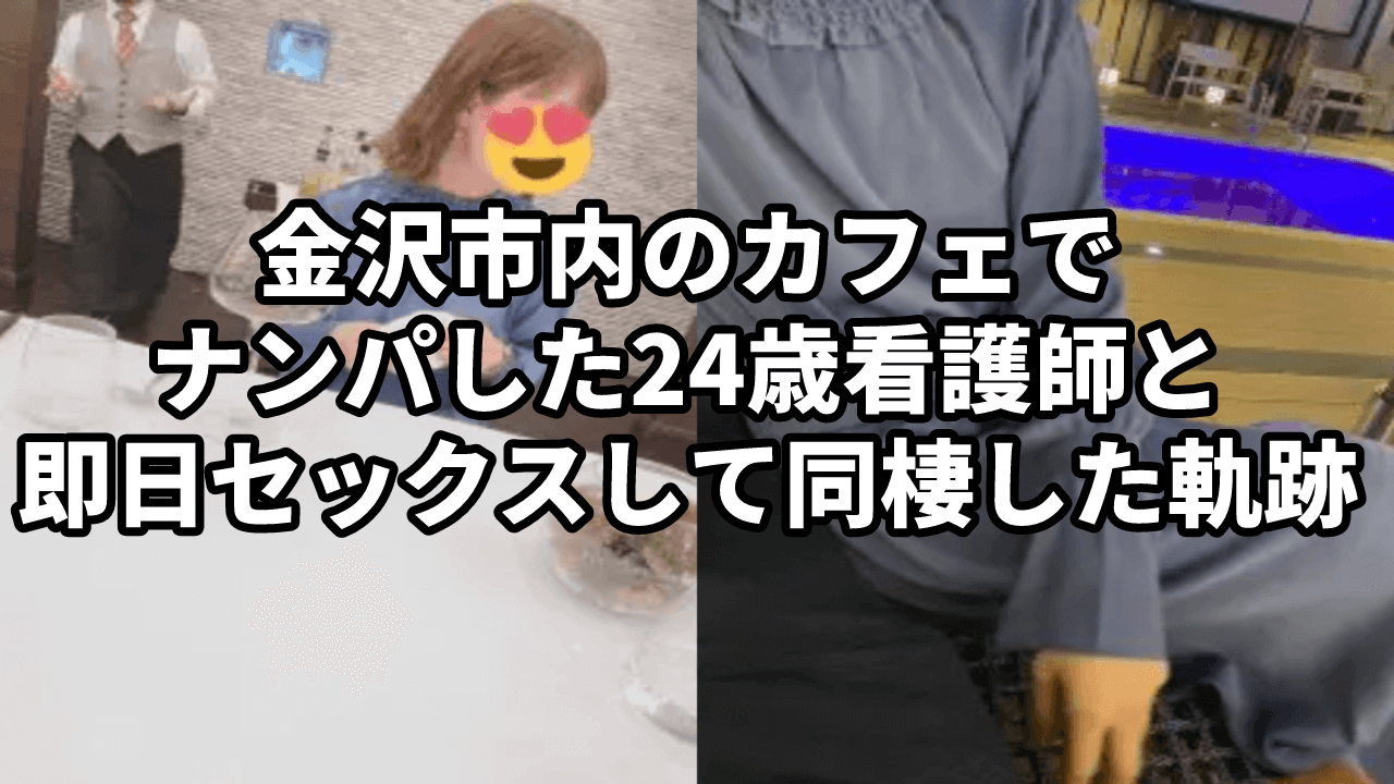 年 上 の 女性 会話