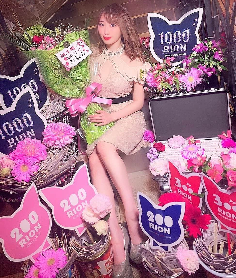 初めてのバーレスク参加の人でも丸わかり‼️貸切バーレスクの楽しみ方💓｜OGCA実行委員会₍ᐢ ɞ̴̶̷ ̫ ɞ̴̶̷