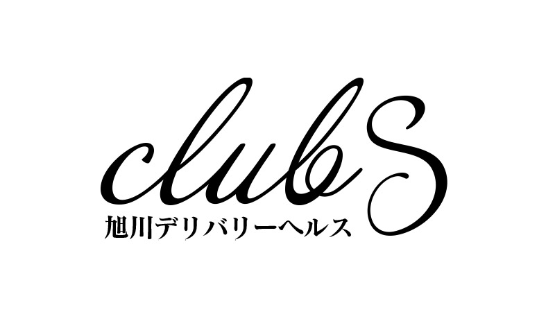 旭川でデリヘルを呼べるホテル6選！デリヘル遊びしたいならココへ | オトコの夜旅