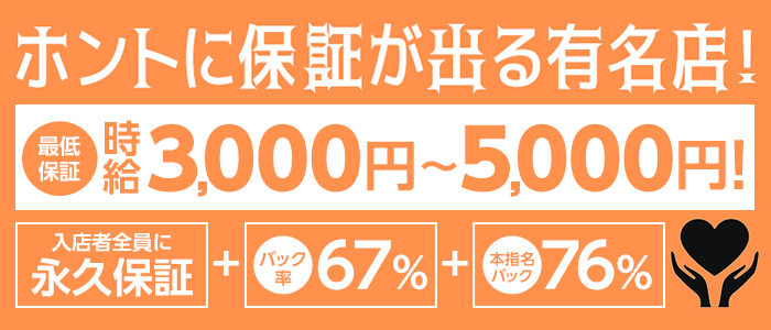 【熟女の履歴書】－第100回前編－友田真希さんの巻～解禁して頂きました！！～