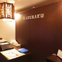 ☆癒しのエステ☆お部屋deオイルリンパマッサージ付プラン - HOTEL