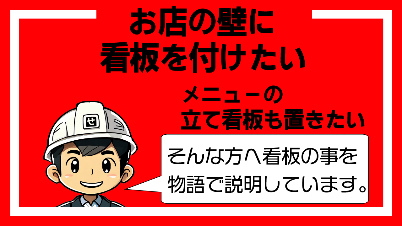 愛媛県 新居浜市のイベント情報｜ジモティー