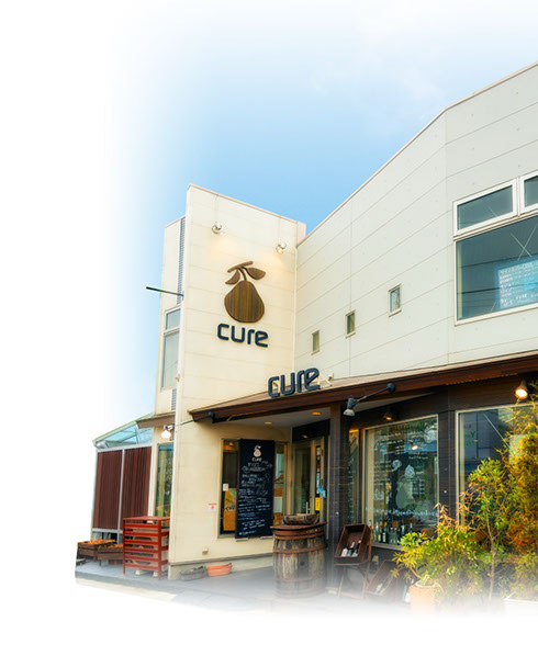 CURE 千歳船橋店】渋谷・目黒・世田谷・洋食全般 - じゃらんnet