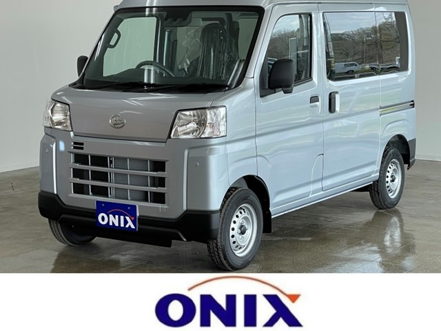 ONIX(オニキス)船橋飯山満店の中古車・販売店情報 ｜中古車検索 - 価格.com