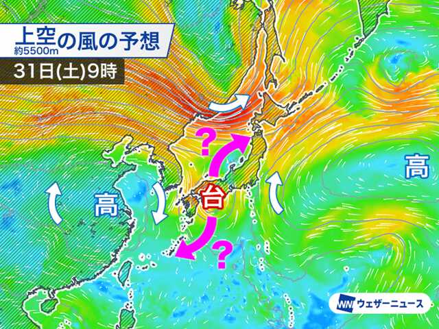 台風13号の影響でフェーン現象 九州で気温上昇が目立つ 太宰府も猛暑日（2024年9月15日）｜BIGLOBEニュース