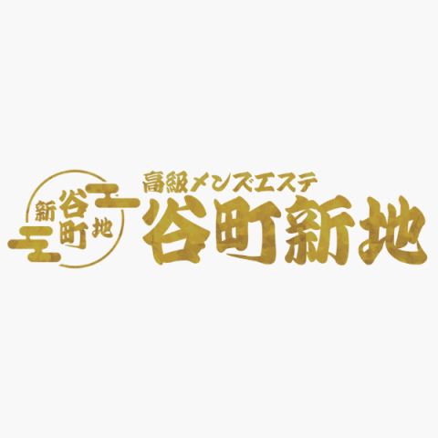 大阪のメンズエステ求人｜メンエスの高収入バイトなら【リラクジョブ】