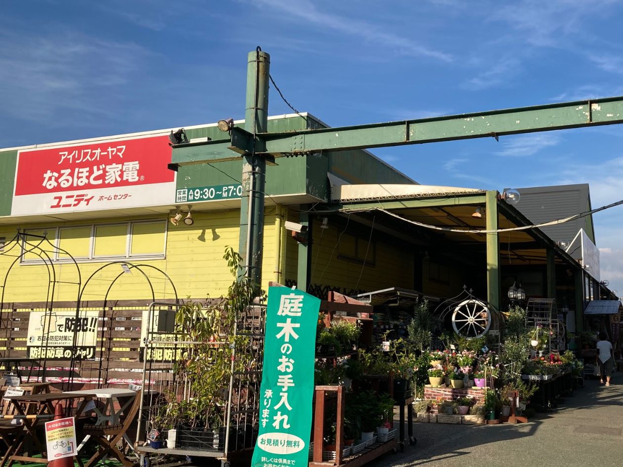 川口市】樹モールプラザに新しくオープンしたハンバーグ・ステーキの「やるじゃん川口栄町店」に行ってきました！ | 号外NET 川口市