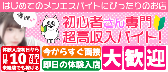 完全保存版】ピンサロの流れを解説！遊び方から注意事項まで教えます | purozoku[ぷろぞく]