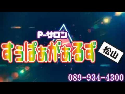 県内各地から集まった野球少女が「まとまり」武器に全国一つかむ 県民応援シリーズ《第37回》 栃木スーパーガールズ｜[PR]栃木県民共済｜下野新聞デジタル