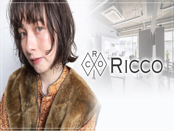 Ricco 広島 | 猫になった君は、僕の前にまたふらっと現れた 同じバンドの曲を一通り聞いてると