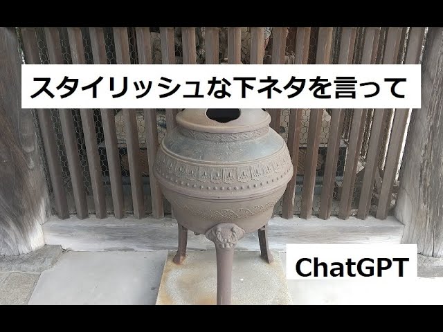 ChatGPTプラグイン探訪】「 WebPilot 」〜Web検索プラグイン〜