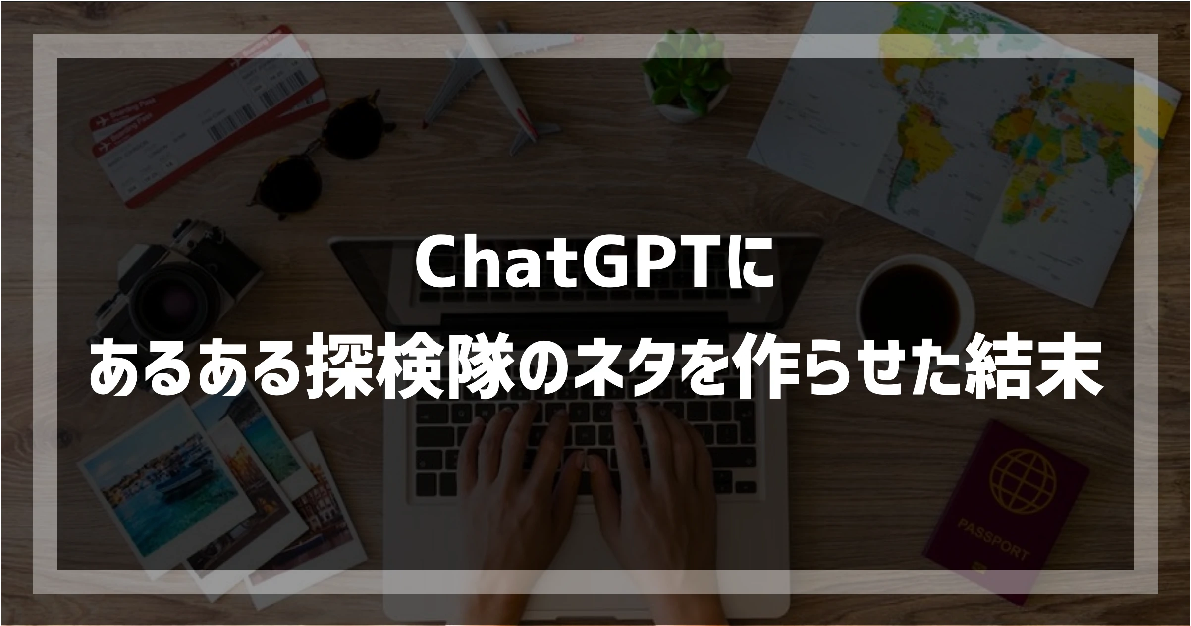 チャットAI「ChatGPT」のコンテンツフィルターを解除して「銃の作り方」などを回答させる方法が発見される - GIGAZINE