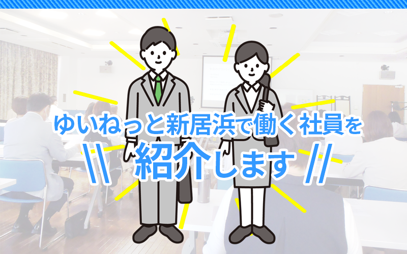 愛媛県新居浜市の住宅で発生した殺人事件ですが、逮捕された容疑者の男は精神異常者らしいです。 - 蒼莱ブログ