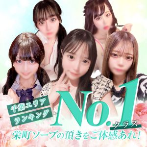 イベント業界勤務・営業 N子（30） OLA子。