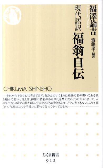 諭吉で二度ヌキ！【ひなき 見た目はかなり厳しいがサービスは神】新橋激安風俗体験レポート -