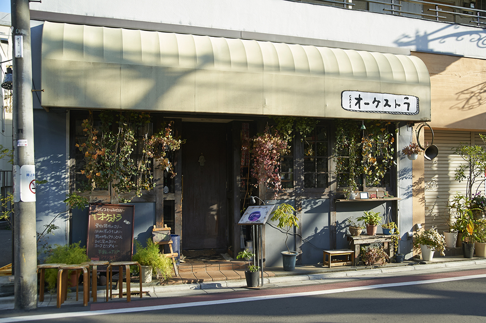 個性あふれるお店が魅力の「西荻窪」駅が身近な西荻南4丁目周辺レポート | 荻窪・西荻窪に暮らす