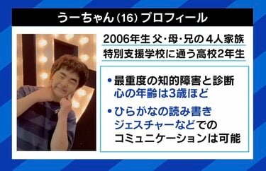 性欲あるある！女性の性欲が男性と違う決定的な部分とは！ - 恋愛の科学