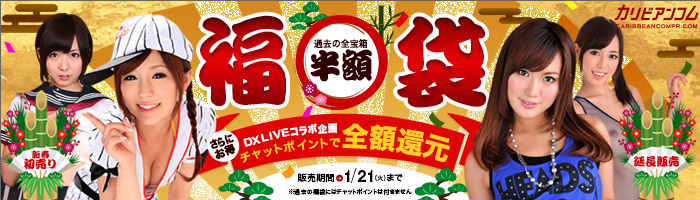 渋谷道頓堀劇場12月結・ささきさち3周年で渾身の「ベッドイン・ショー」を目撃する - 盛り場放浪記