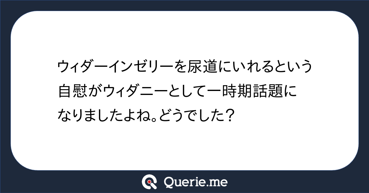 ラダチーニ フィオーリ ヴィオリカ｜ワイン通販の世界のワイン葡萄屋