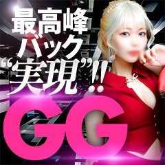 体験レポ】岐阜のソープ”金津園GG”で21歳美少女とNS/NNはあり？料金・口コミを公開！ | Trip-Partner[トリップパートナー]