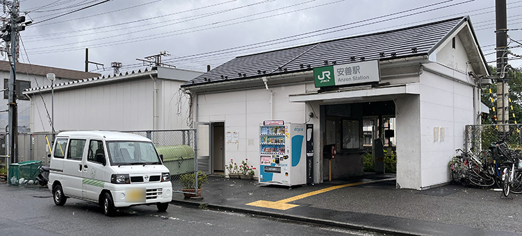 安善駅（横浜市鶴見区）周辺の時間貸駐車場 ｜タイムズ駐車場検索