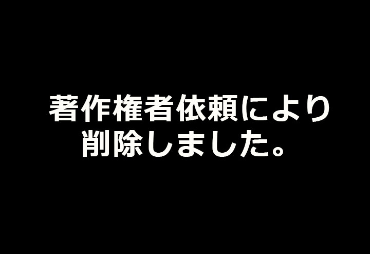 ＷＥＥＫＤＡＹはグラドル日記（９１８）】ボンキュボンのＩカップ爆乳＆くびれボディーを誇る藤原なみ！ - サンスポ