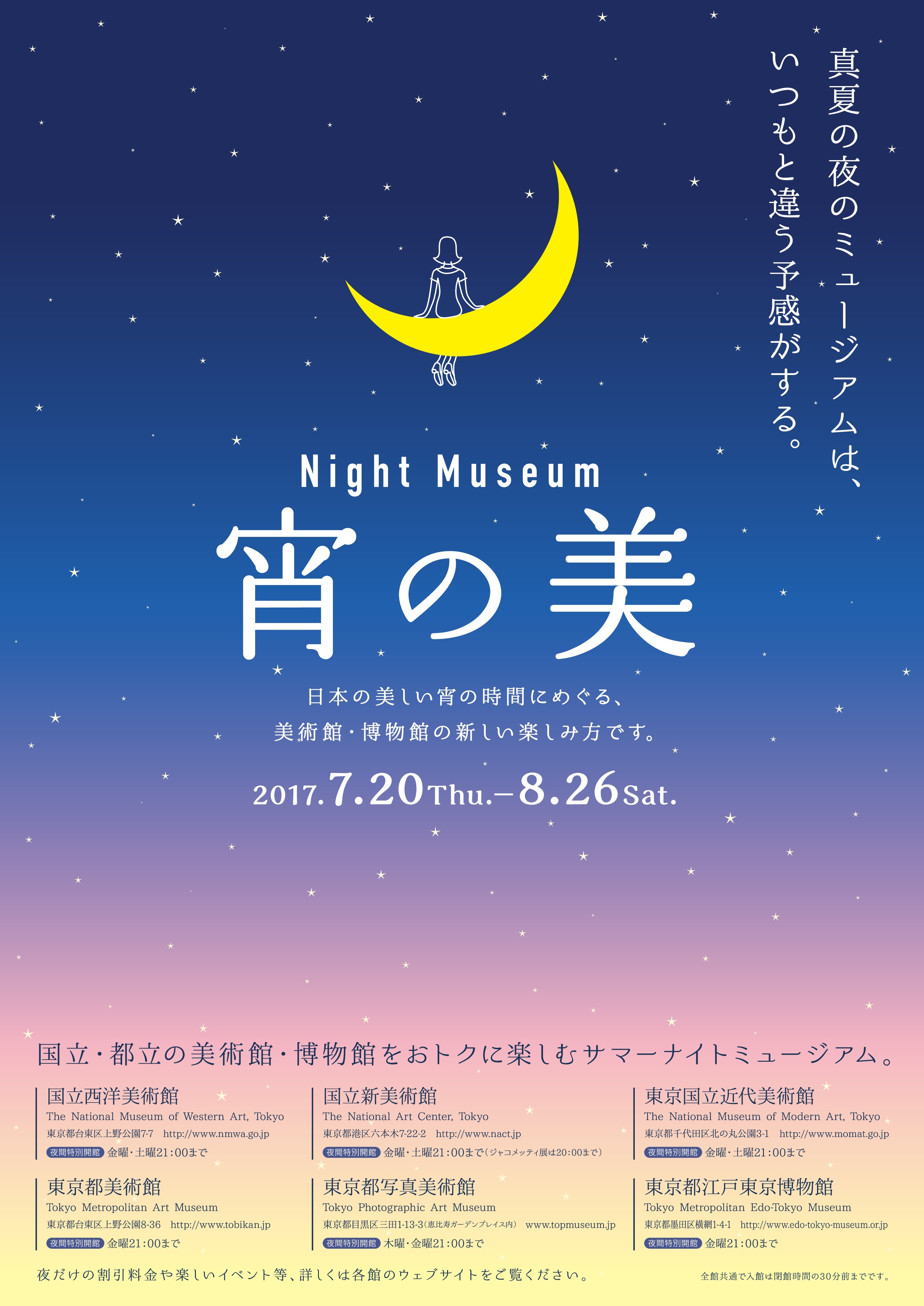 美味しい珈琲を飲みたくなったら名古屋市中村区にある「豆助珈琲」へ！香り高い珈琲と一緒にボリューミーなサンドイッチもオススメです！|中村 区の住みやすさを紹介【住む街なび】